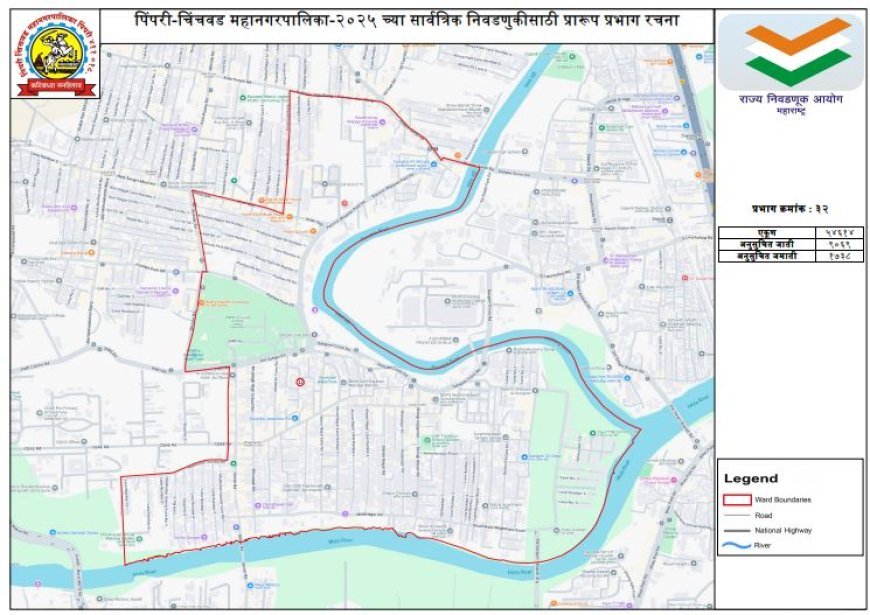 Pimpri Chinchwad (M Corp.) - Ward No.32