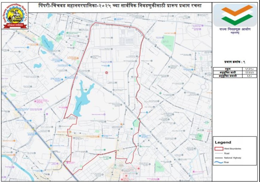 Pimpri Chinchwad (M Corp.) - Ward No.9
