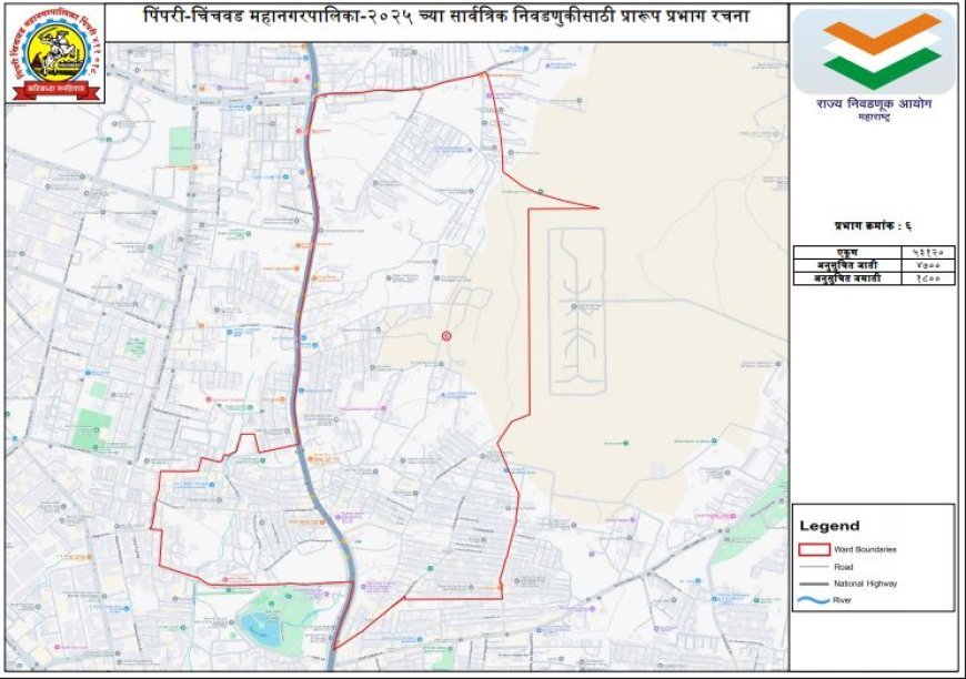 Pimpri Chinchwad (M Corp.) - Ward No.6