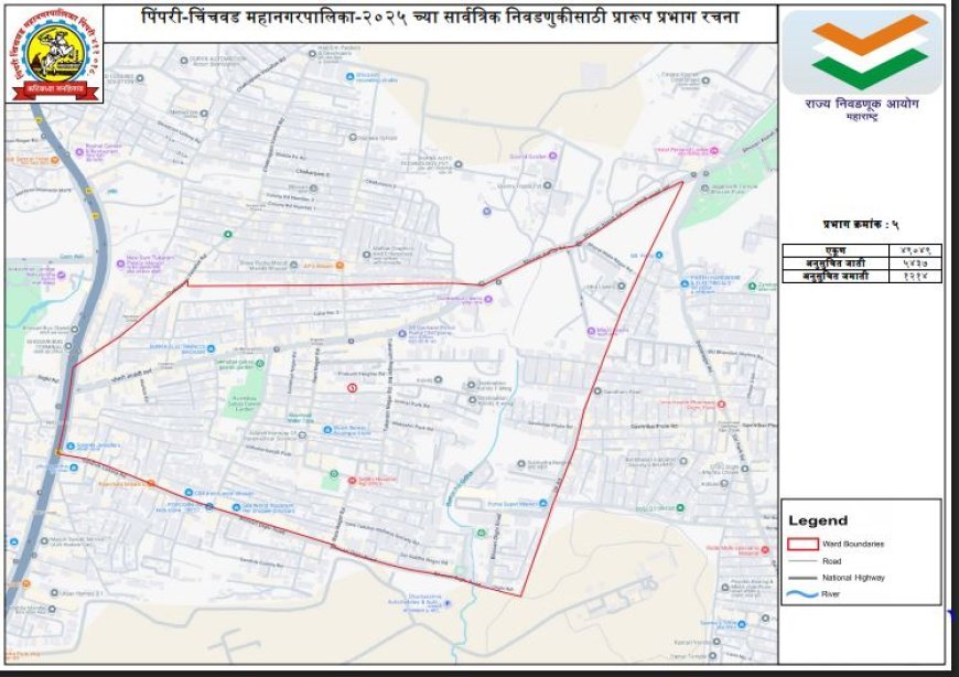 Pimpri Chinchwad (M Corp.) - Ward No.5