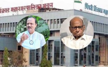 PCMC निवडणुकीआधी राजकीय हालचालींना वेग..