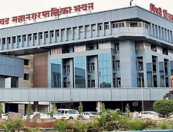 पिंपरी-चिंचवड महापालिका निवडणुकीसाठी नोडल अधिकारी नेमले.