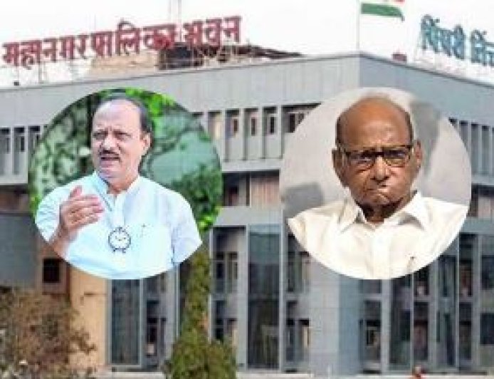 PCMC निवडणुकीआधी राजकीय हालचालींना वेग..